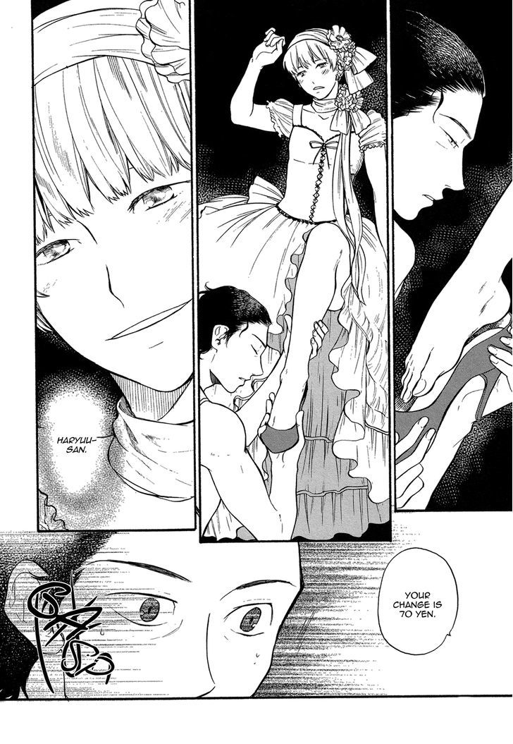 Kutsuya no Musuko Chapter 1 page 7 - Chapter 1