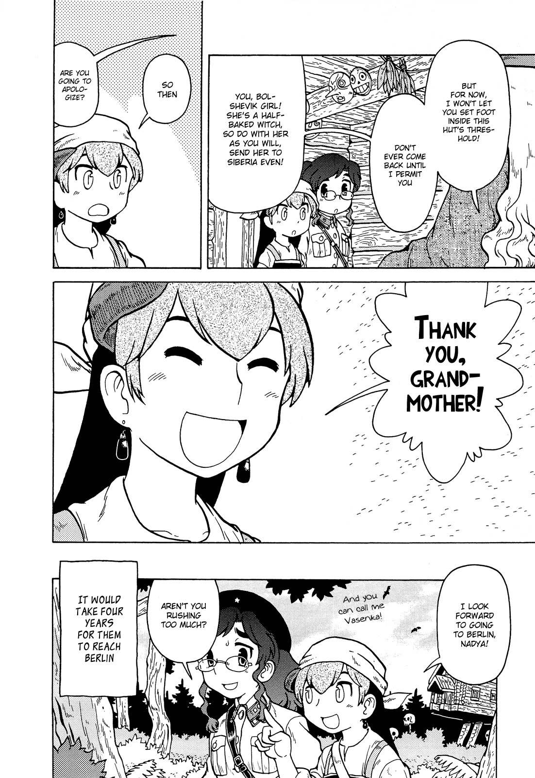 Kutsuzure Sensen - Witch Vasenka's War Chapter 0 page 14 - Chapter 0: The Hut of Baba Yaga