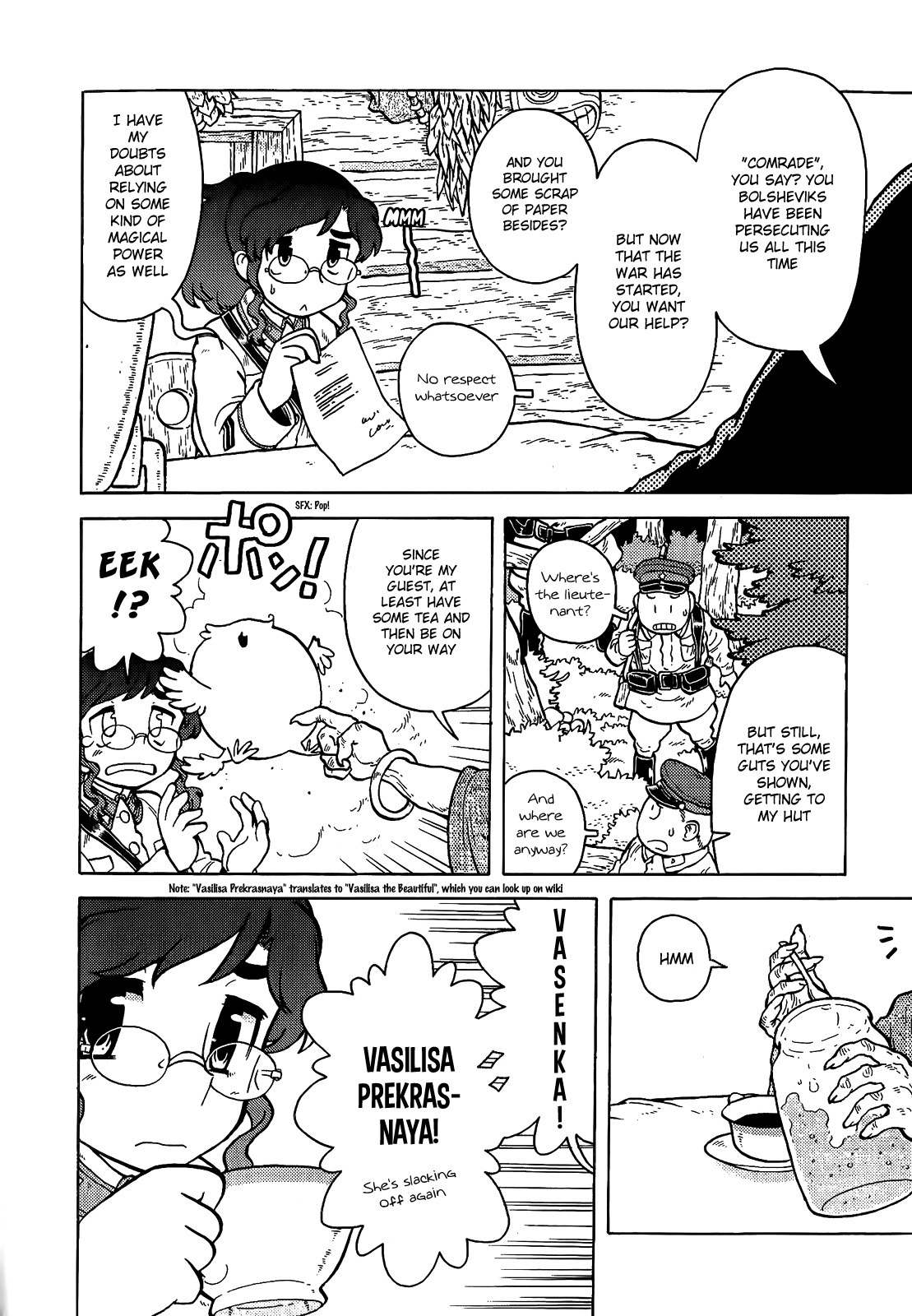 Kutsuzure Sensen - Witch Vasenka's War Chapter 0 page 6 - Chapter 0: The Hut of Baba Yaga