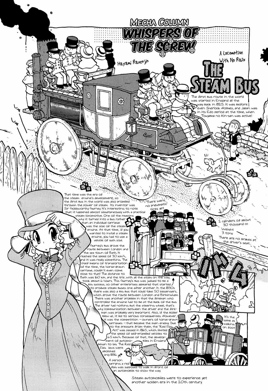 Kutsuzure Sensen - Witch Vasenka's War Chapter 1 page 10 - Chapter 1: Dead Men