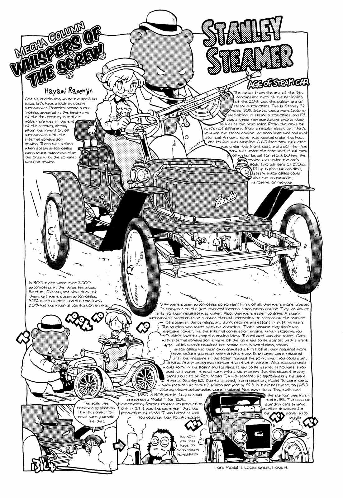 Kutsuzure Sensen - Witch Vasenka's War Chapter 1 page 11 - Chapter 1: Dead Men