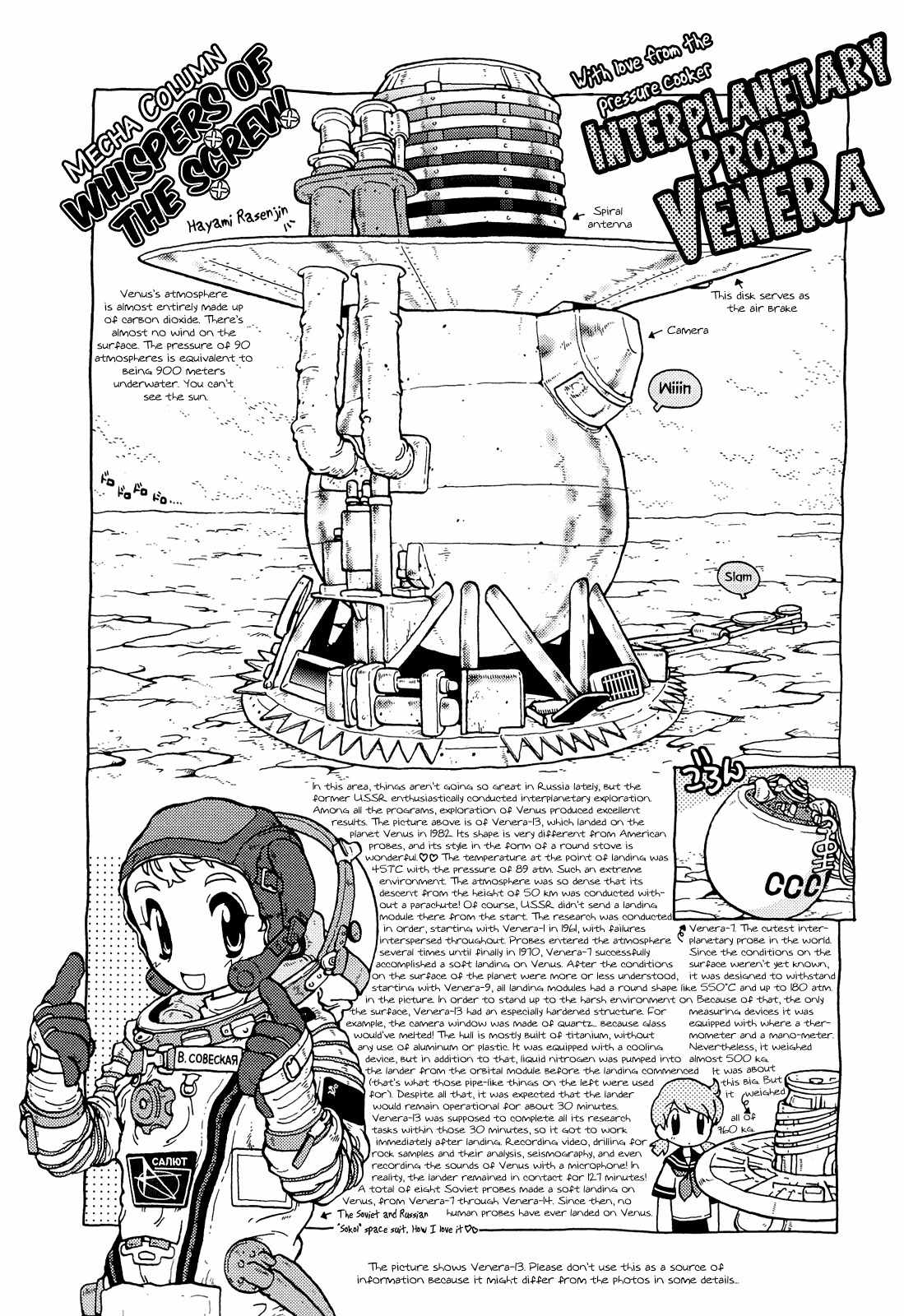 Kutsuzure Sensen - Witch Vasenka's War Chapter 1 page 12 - Chapter 1: Dead Men