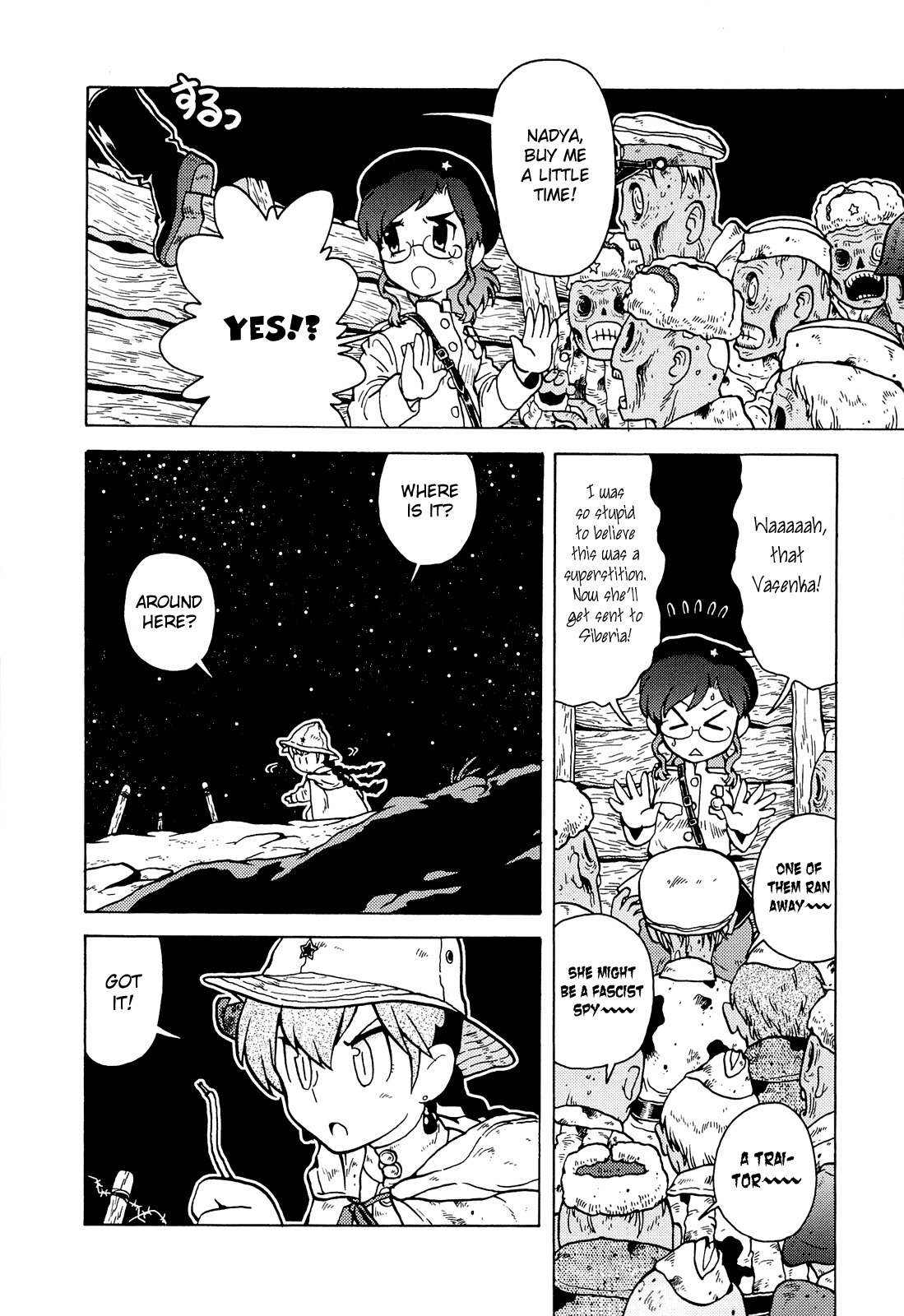 Kutsuzure Sensen - Witch Vasenka's War Chapter 1 page 6 - Chapter 1: Dead Men