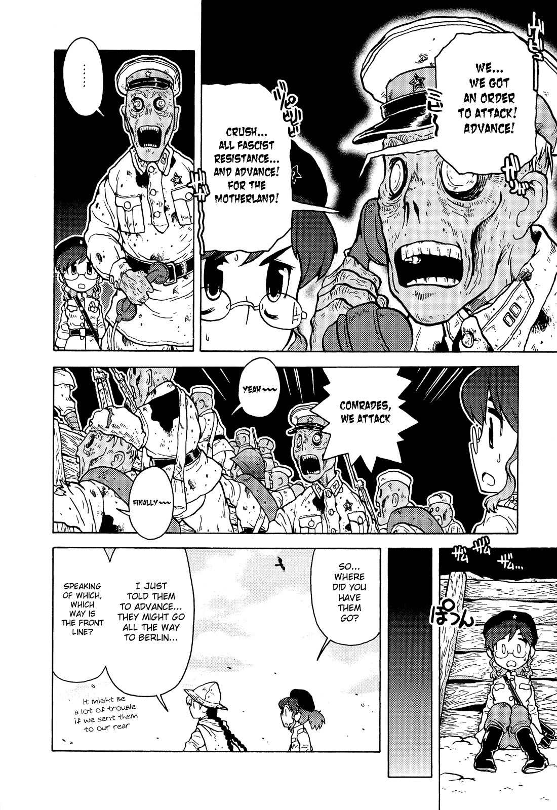 Kutsuzure Sensen - Witch Vasenka's War Chapter 1 page 8 - Chapter 1: Dead Men