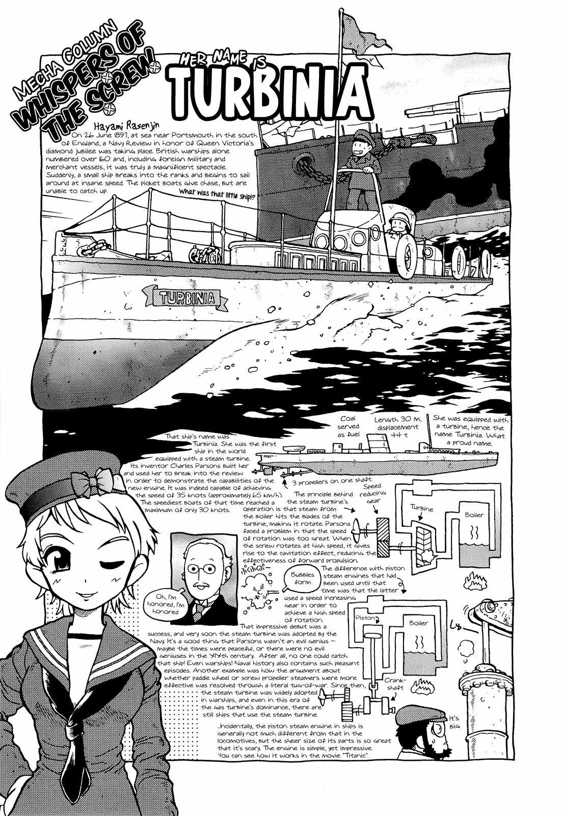 Kutsuzure Sensen - Witch Vasenka's War Chapter 1 page 9 - Chapter 1: Dead Men