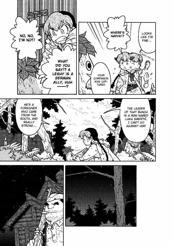Kutsuzure Sensen - Witch Vasenka's War Chapter 10 page 11 - Chapter 10: Beast's Forest