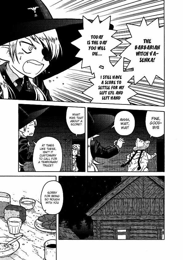 Kutsuzure Sensen - Witch Vasenka's War Chapter 10 page 13 - Chapter 10: Beast's Forest