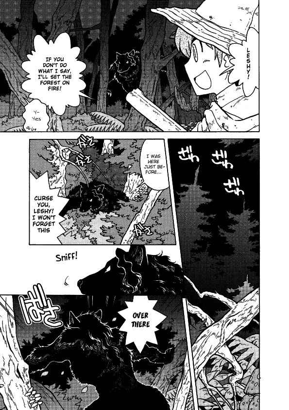 Kutsuzure Sensen - Witch Vasenka's War Chapter 10 page 23 - Chapter 10: Beast's Forest