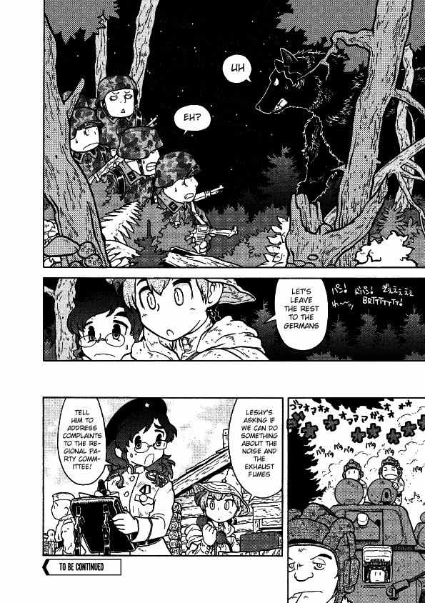 Kutsuzure Sensen - Witch Vasenka's War Chapter 10 page 24 - Chapter 10: Beast's Forest