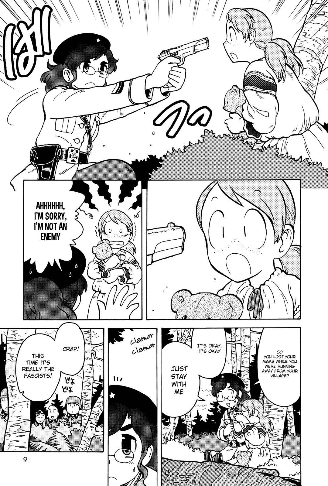 Kutsuzure Sensen - Witch Vasenka's War Chapter 11 page 11 - Chapter 11: Honey Eater's House