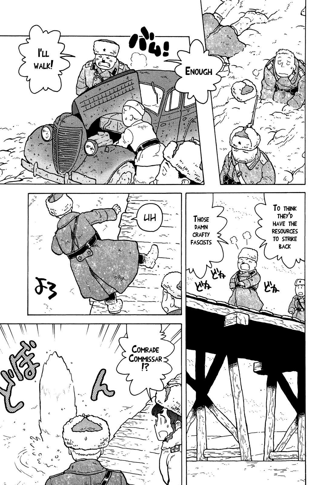Kutsuzure Sensen - Witch Vasenka's War Chapter 12 page 3 - Chapter 12: Rusalka Miffed
