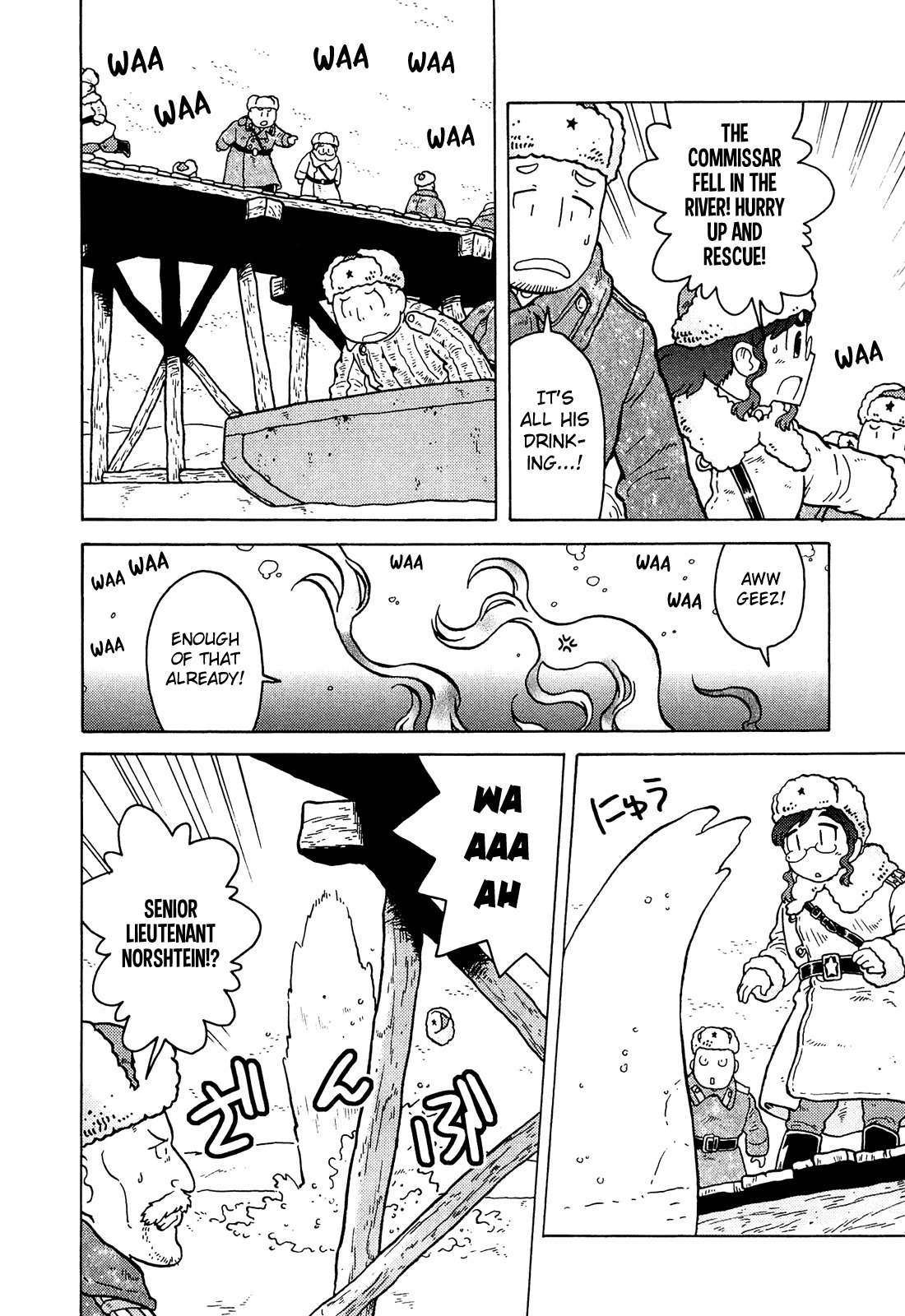 Kutsuzure Sensen - Witch Vasenka's War Chapter 12 page 4 - Chapter 12: Rusalka Miffed