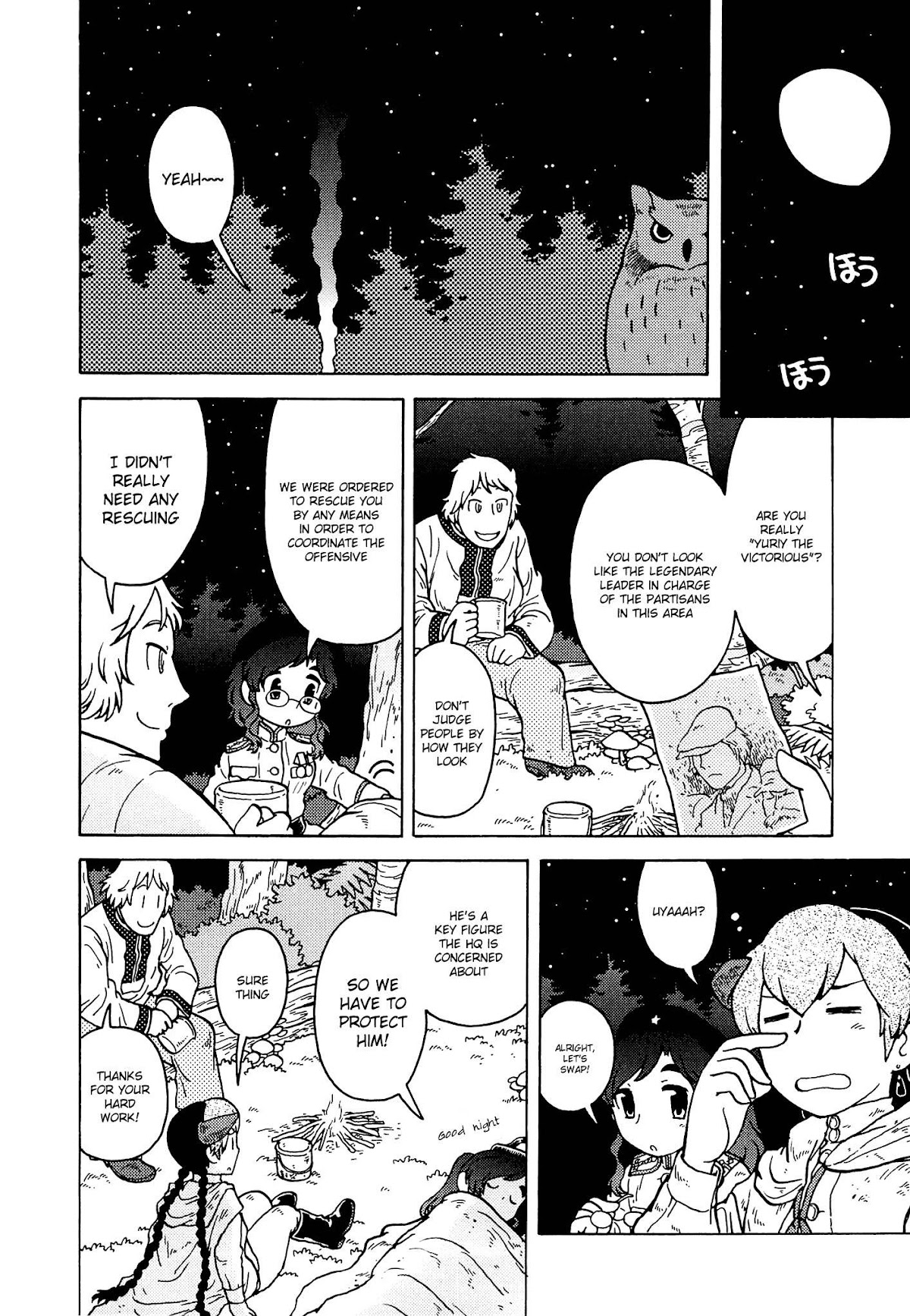 Kutsuzure Sensen - Witch Vasenka's War Chapter 13 page 6 - Chapter 13: Yuriy's Day