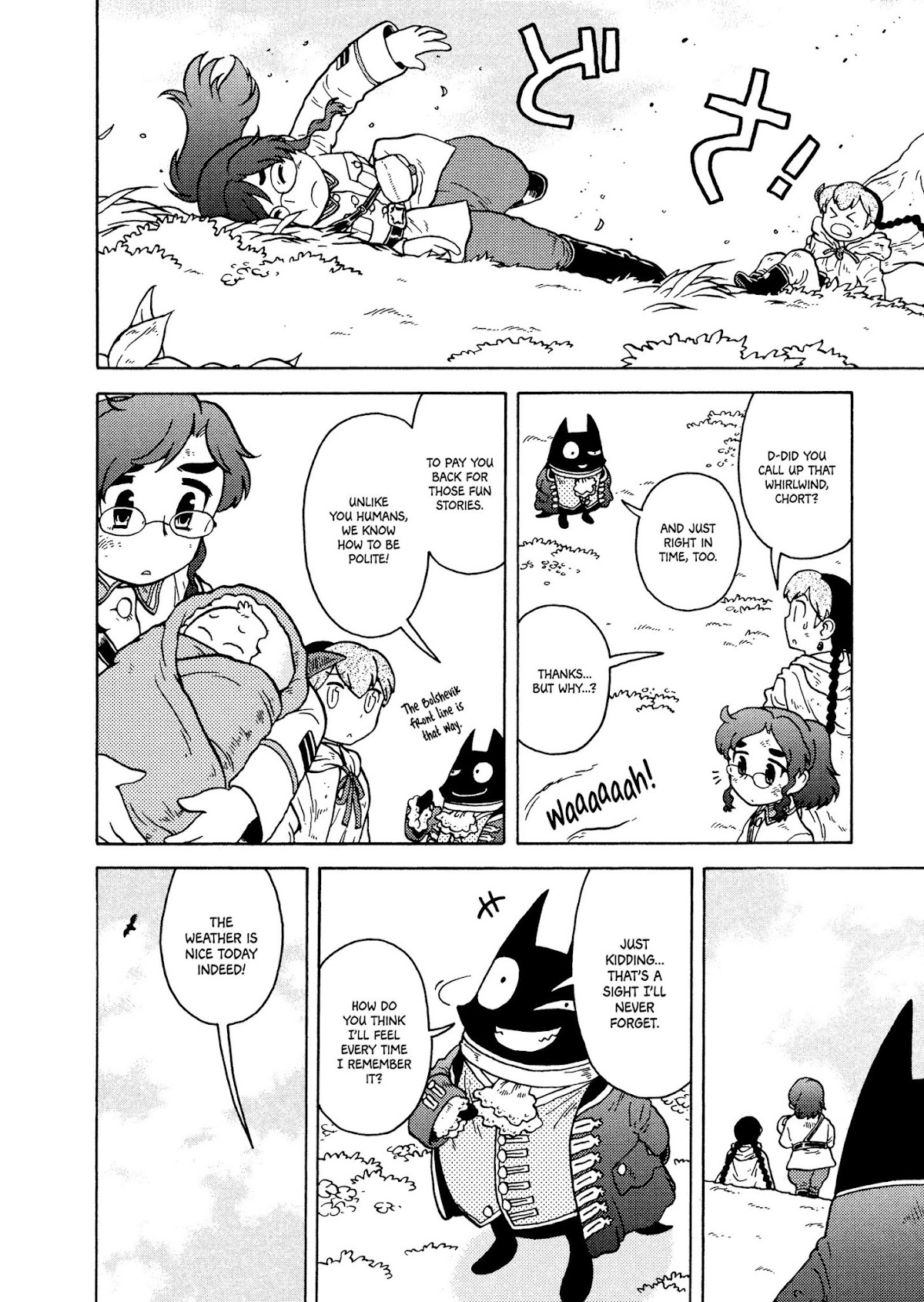 Kutsuzure Sensen - Witch Vasenka's War Chapter 14 page 12 - Chapter 14