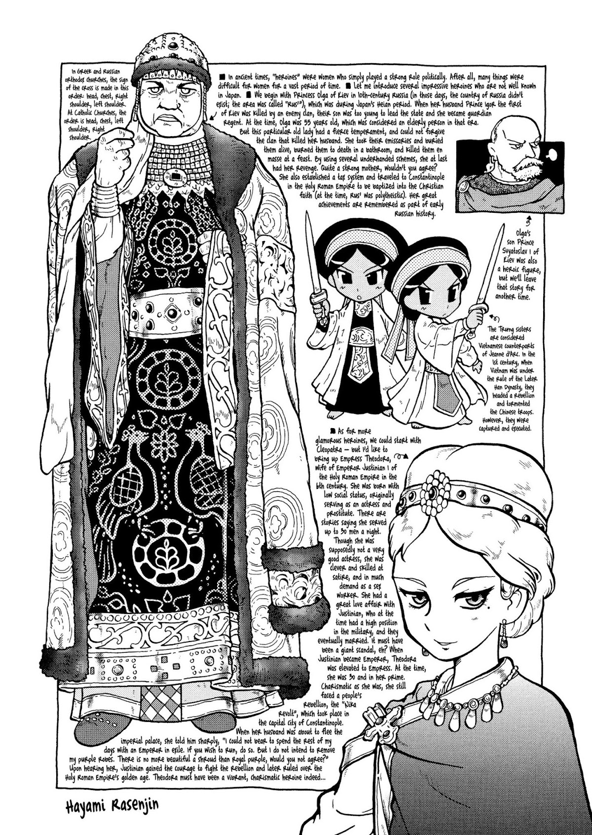 Kutsuzure Sensen - Witch Vasenka's War Chapter 14 page 14 - Chapter 14