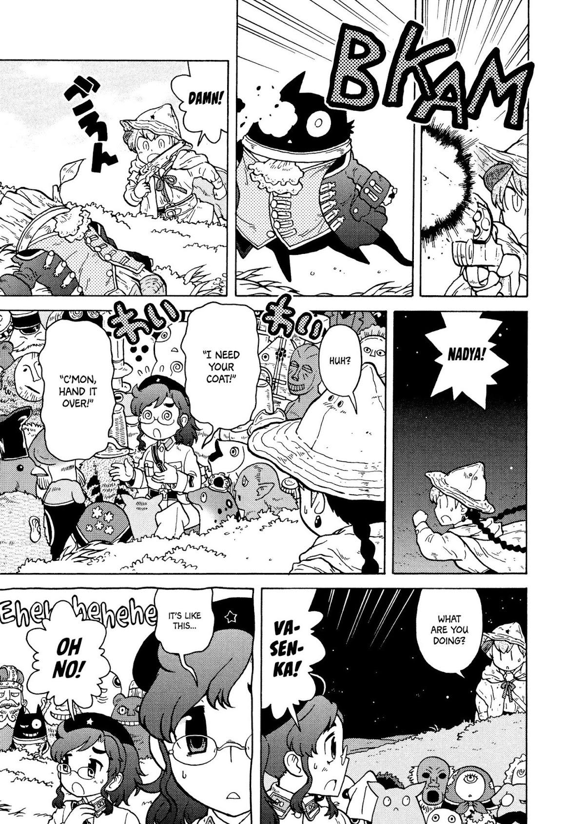 Kutsuzure Sensen - Witch Vasenka's War Chapter 14 page 5 - Chapter 14
