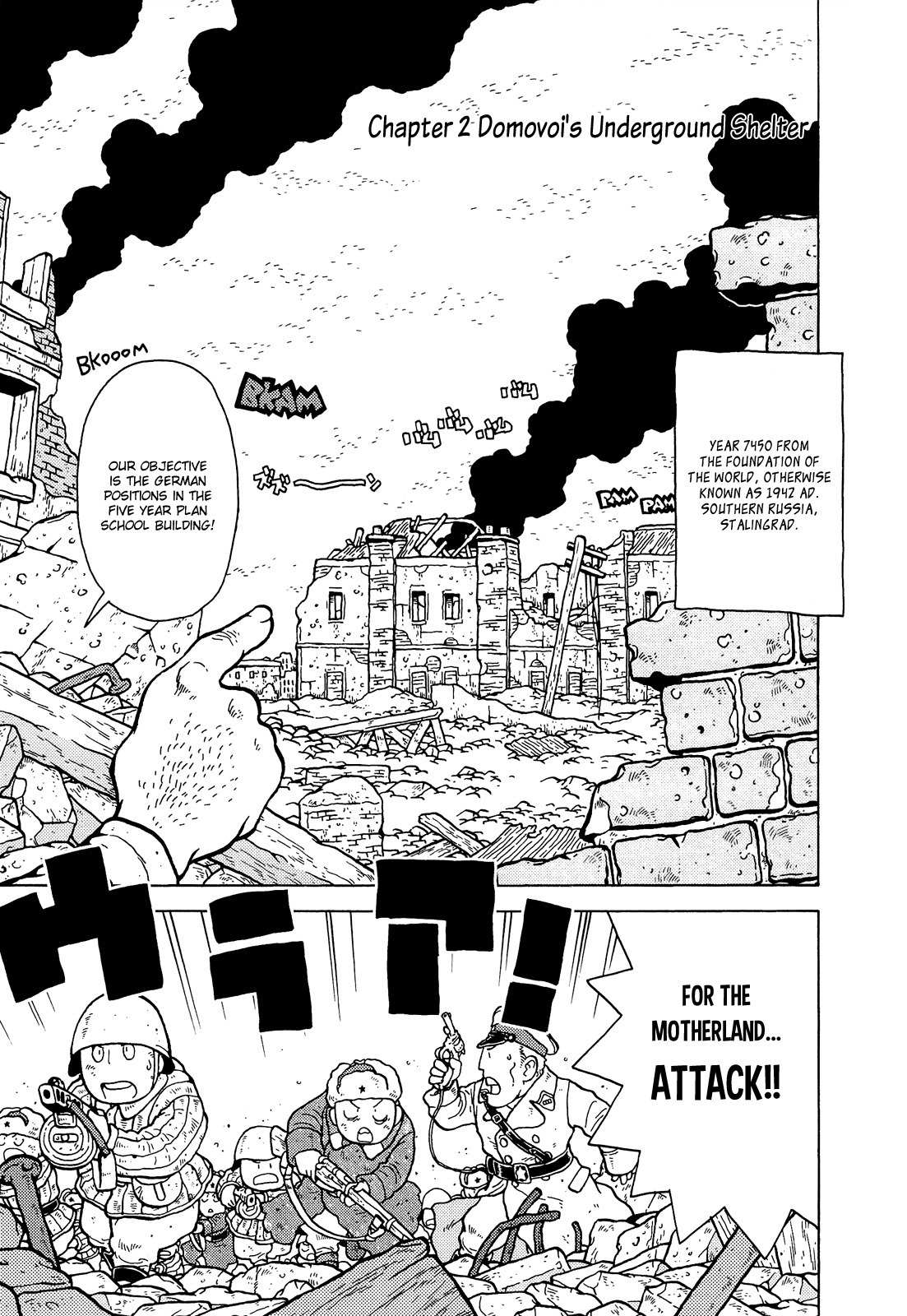 Kutsuzure Sensen - Witch Vasenka's War Chapter 2 page 1 - Chapter 2: Domovoi's Underground Shelter
