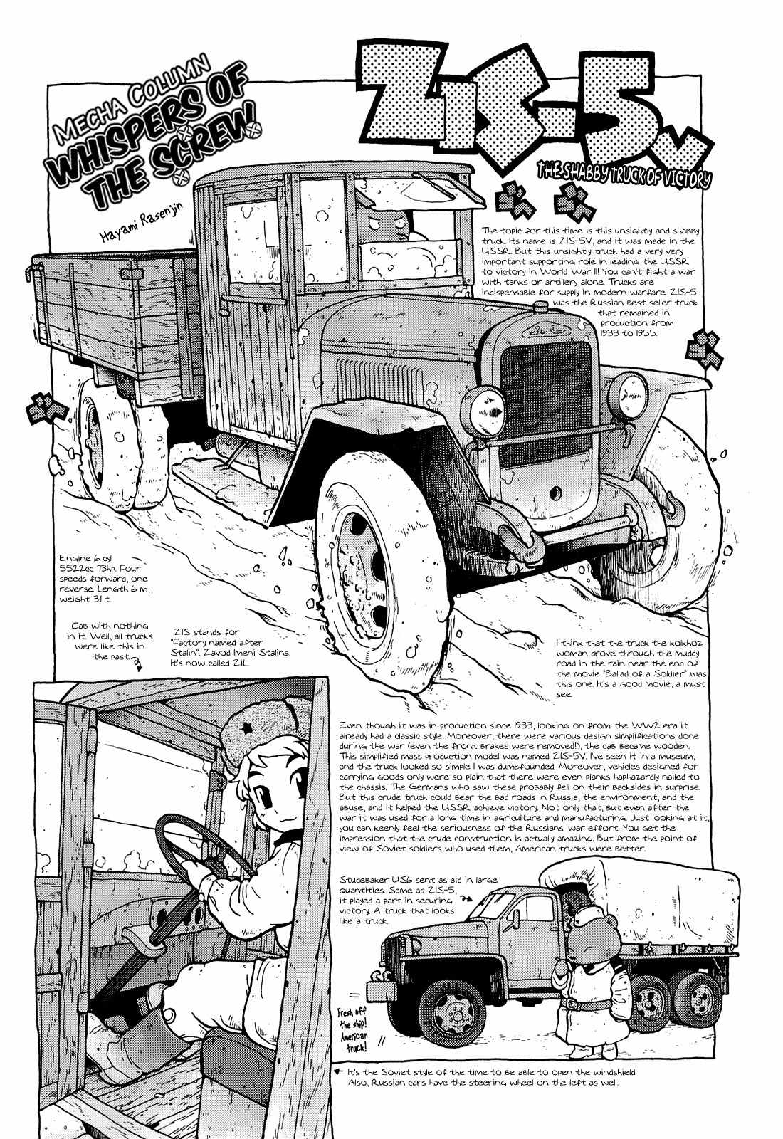 Kutsuzure Sensen - Witch Vasenka's War Chapter 2 page 11 - Chapter 2: Domovoi's Underground Shelter