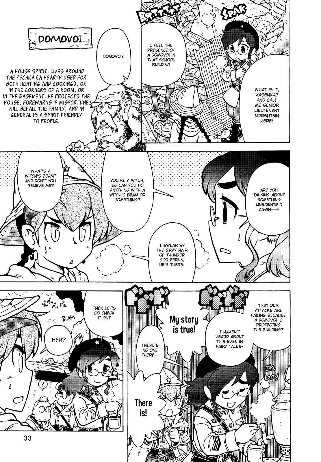 Kutsuzure Sensen - Witch Vasenka's War Chapter 2 page 3 - Chapter 2: Domovoi's Underground Shelter