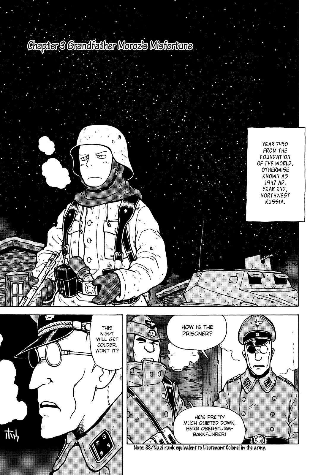 Kutsuzure Sensen - Witch Vasenka's War Chapter 3 page 1 - Chapter 3: Grandfather Moroz's Misfortune