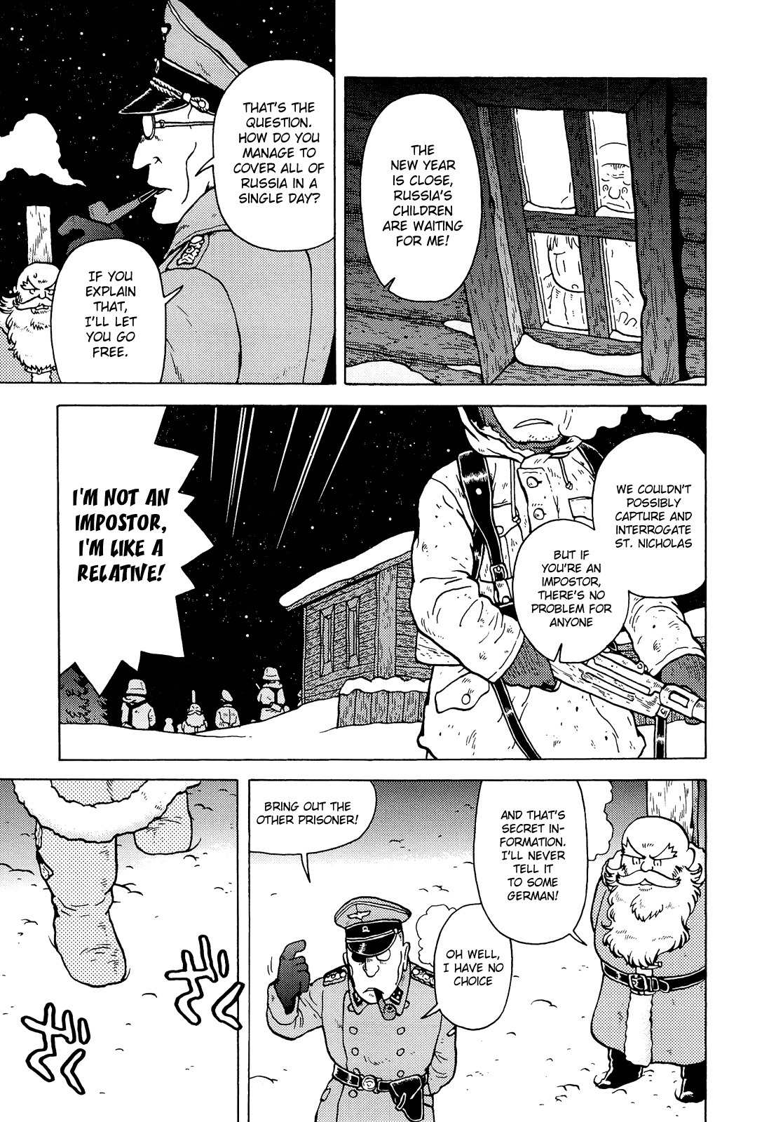 Kutsuzure Sensen - Witch Vasenka's War Chapter 3 page 3 - Chapter 3: Grandfather Moroz's Misfortune