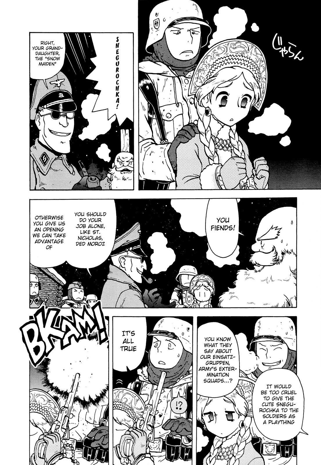 Kutsuzure Sensen - Witch Vasenka's War Chapter 3 page 4 - Chapter 3: Grandfather Moroz's Misfortune