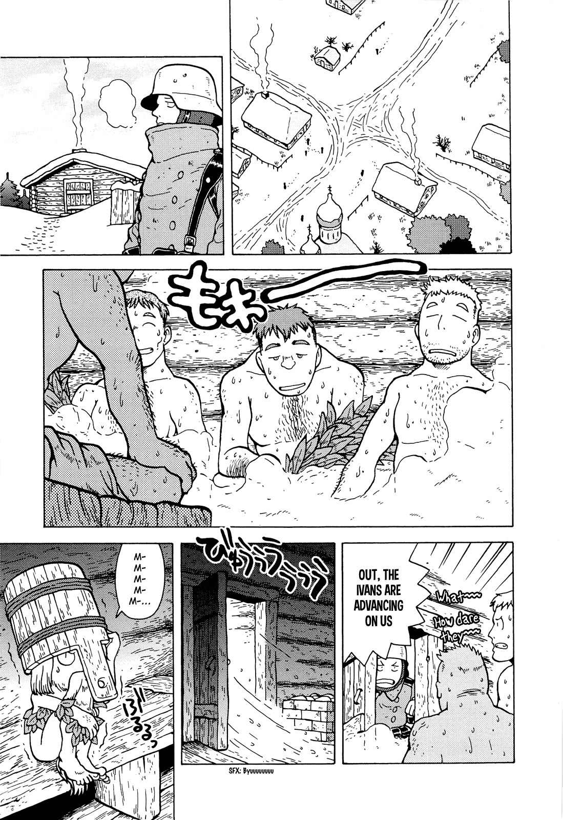 Kutsuzure Sensen - Witch Vasenka's War Chapter 4 page 1 - Chapter 4: Borrowing Bannik's Bath