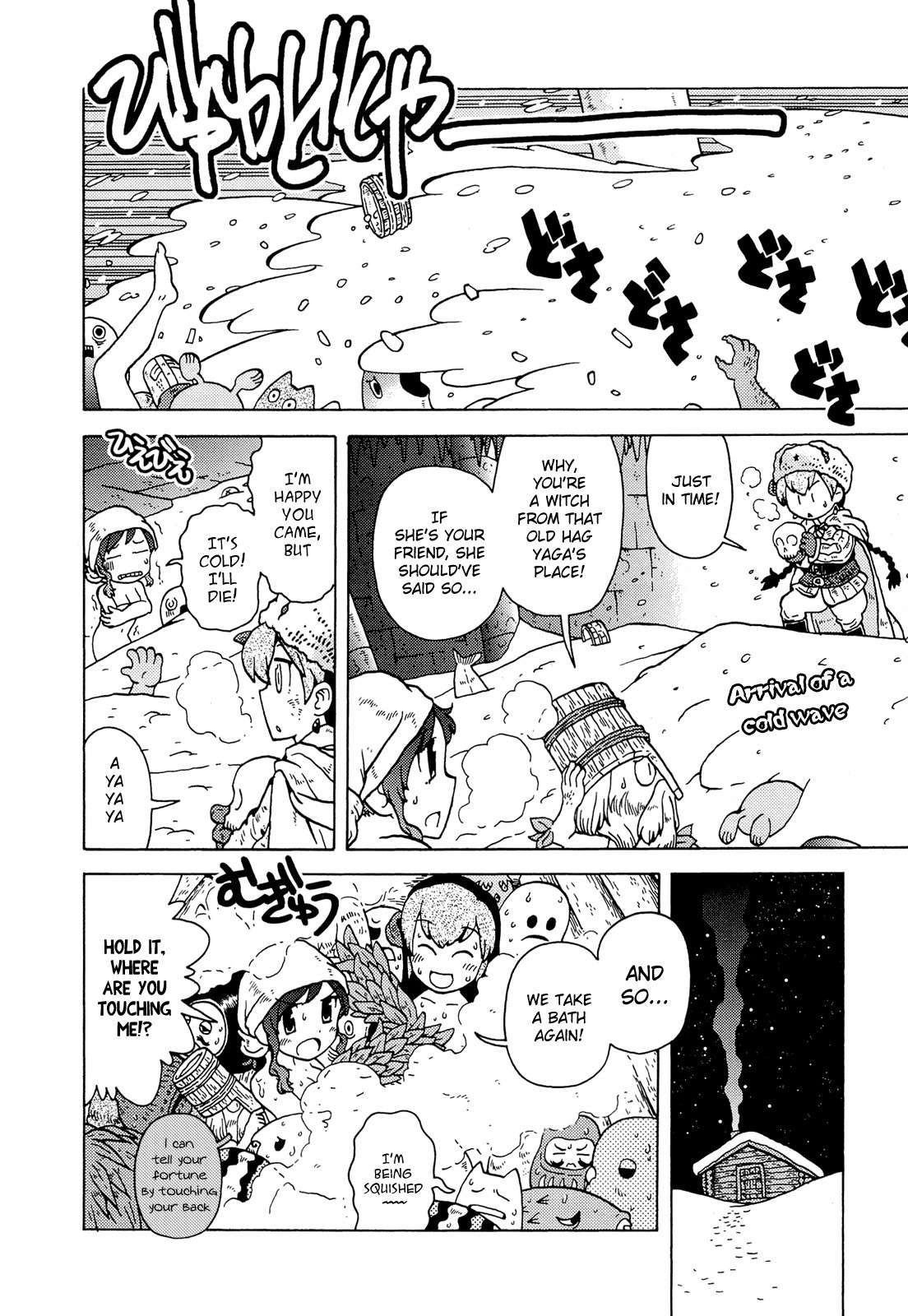 Kutsuzure Sensen - Witch Vasenka's War Chapter 4 page 10 - Chapter 4: Borrowing Bannik's Bath