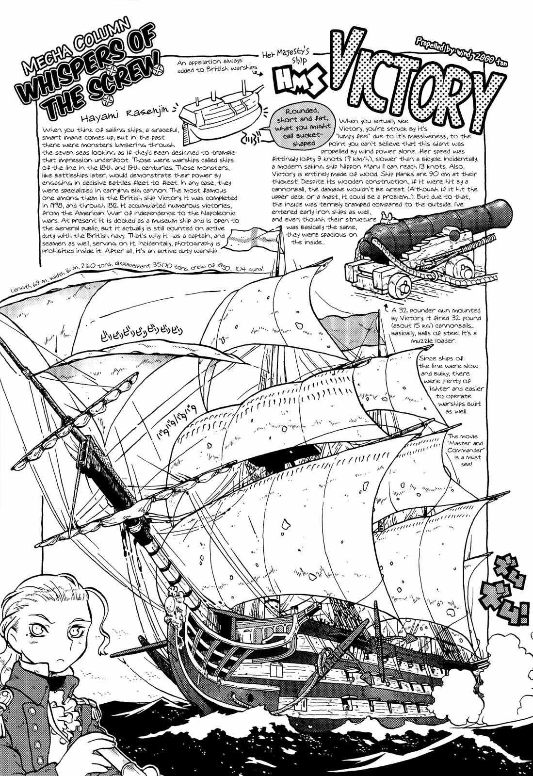 Kutsuzure Sensen - Witch Vasenka's War Chapter 4 page 11 - Chapter 4: Borrowing Bannik's Bath