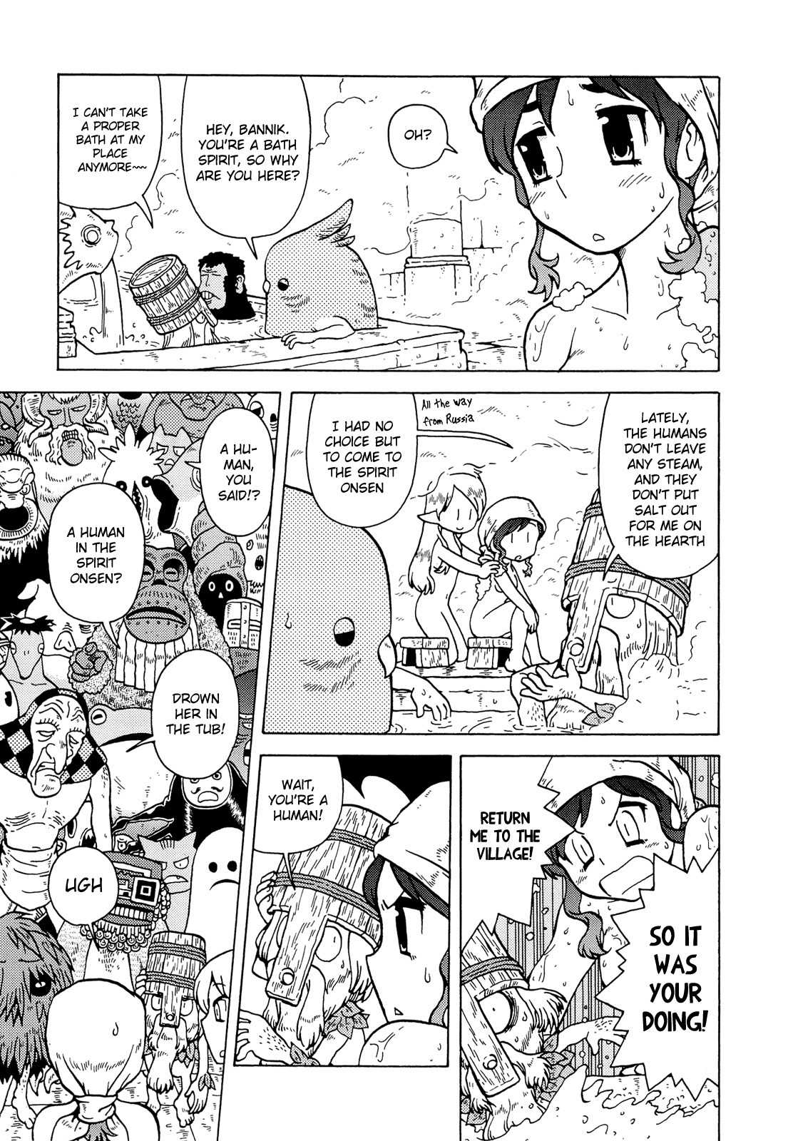 Kutsuzure Sensen - Witch Vasenka's War Chapter 4 page 9 - Chapter 4: Borrowing Bannik's Bath