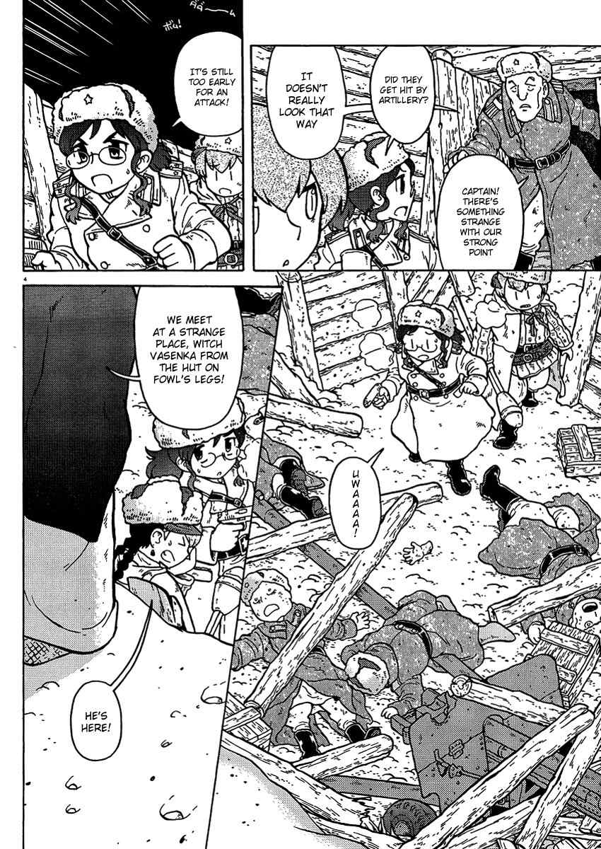 Kutsuzure Sensen - Witch Vasenka's War Chapter 5 page 4 - Chapter 5: St. Cassian's Day