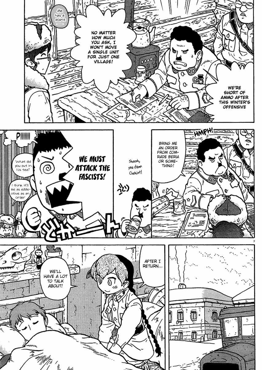 Kutsuzure Sensen - Witch Vasenka's War Chapter 6 page 7 - Chapter 6: Come, Spring!