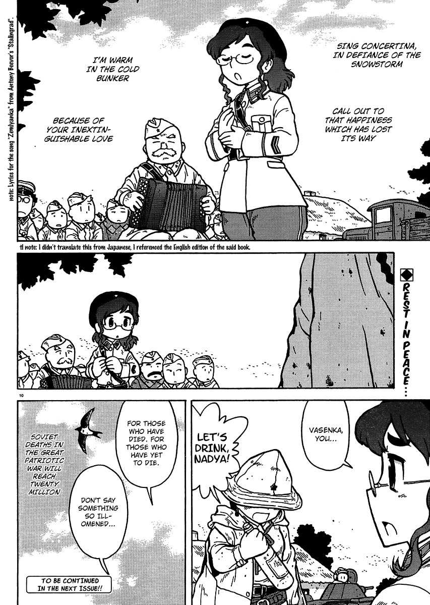 Kutsuzure Sensen - Witch Vasenka's War Chapter 7 page 10 - Chapter 7: Victory of Death
