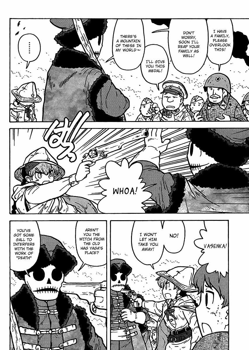 Kutsuzure Sensen - Witch Vasenka's War Chapter 7 page 4 - Chapter 7: Victory of Death