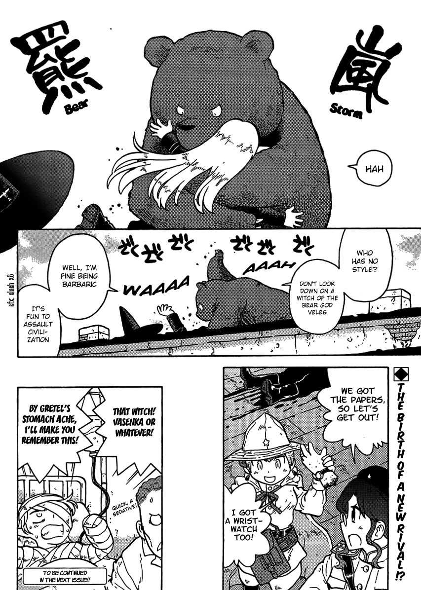 Kutsuzure Sensen - Witch Vasenka's War Chapter 8 page 10 - Chapter 8: Here Comes a Western Witch