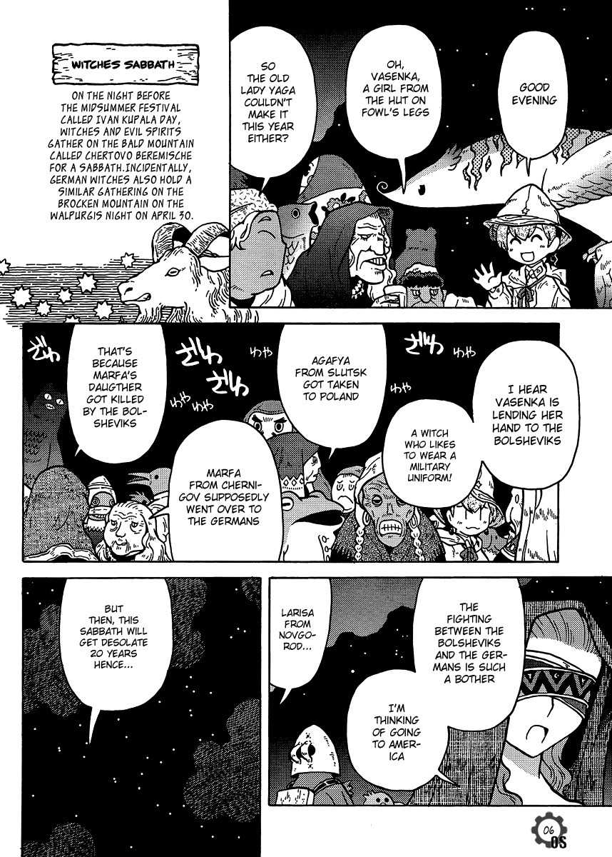 Kutsuzure Sensen - Witch Vasenka's War Chapter 9 page 6 - Chapter 9: A Night on the Bald Mountain