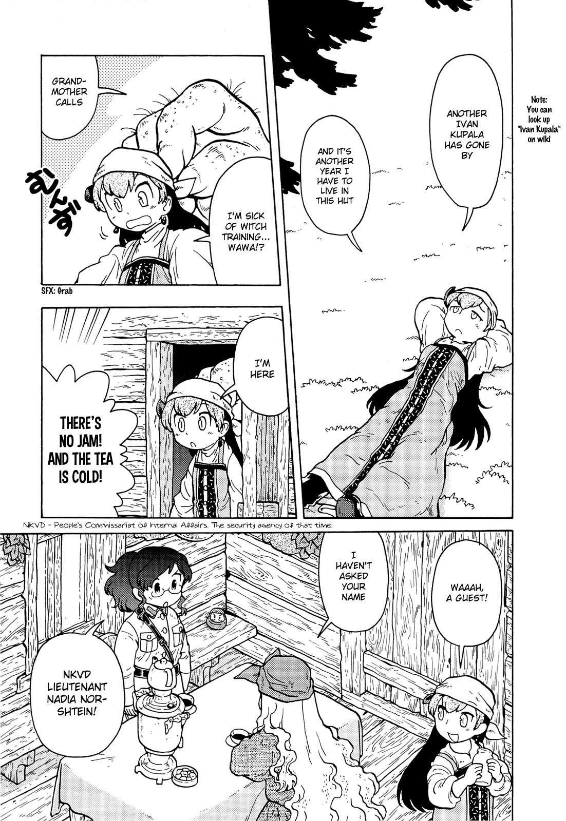 Kutsuzure Sensen Chapter 0 page 7 - Chapter 0: The Hut of Baba Yaga