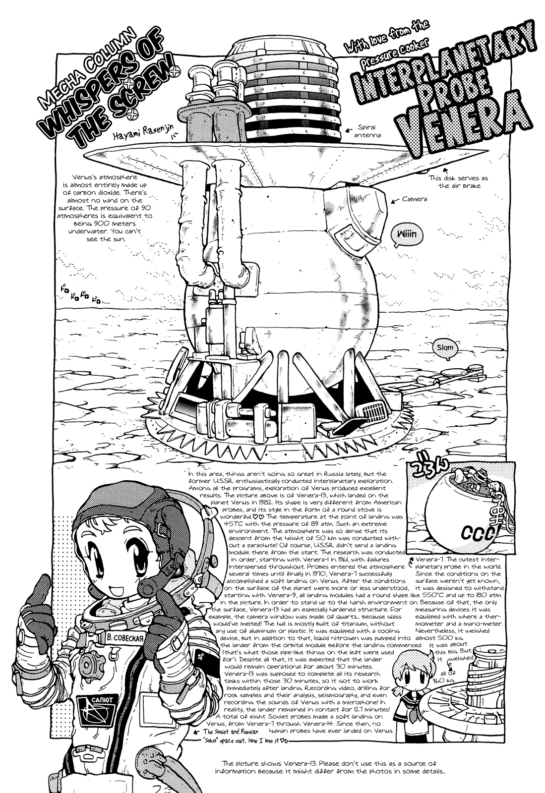Kutsuzure Sensen Chapter 1 page 12 - Chapter 1: Dead Men
