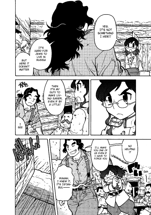 Kutsuzure Sensen Chapter 10 page 16 - Chapter 10: Beast’s Forest