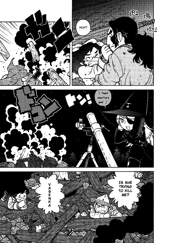 Kutsuzure Sensen Chapter 10 page 19 - Chapter 10: Beast’s Forest