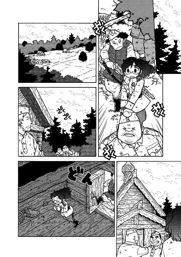 Kutsuzure Sensen Chapter 10 page 8 - Chapter 10: Beast’s Forest