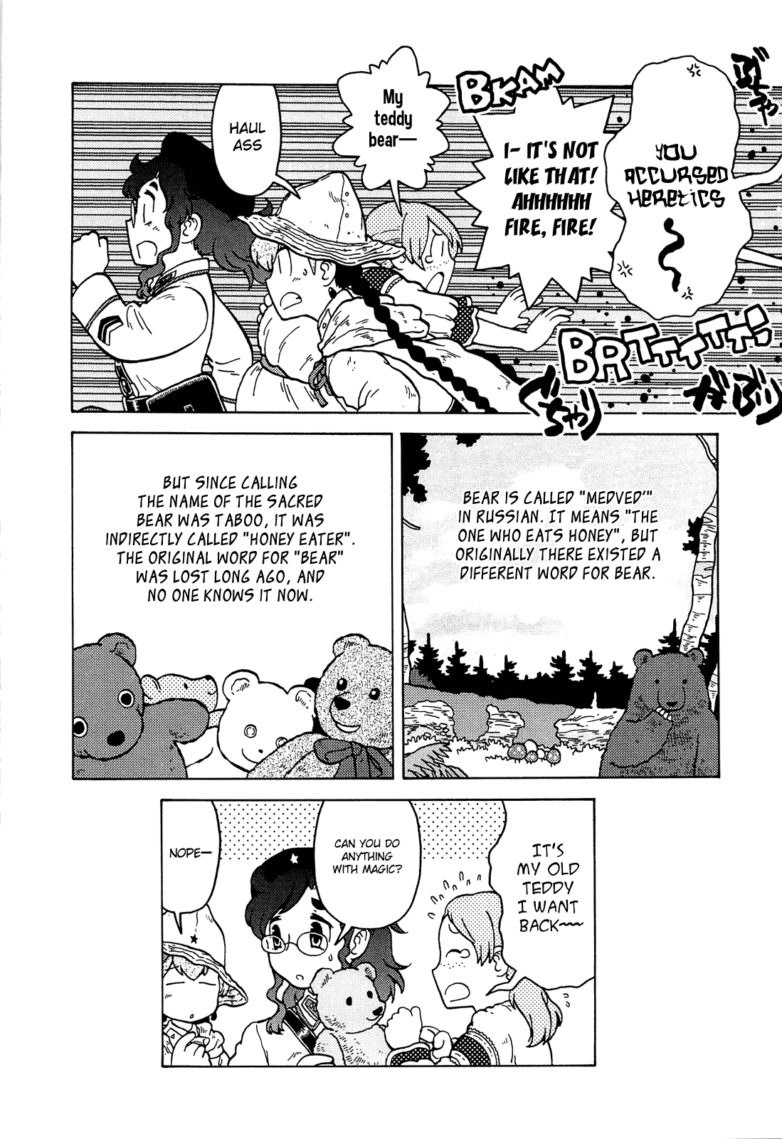 Kutsuzure Sensen Chapter 11 page 15 - Chapter 11: Honey Eater’s House
