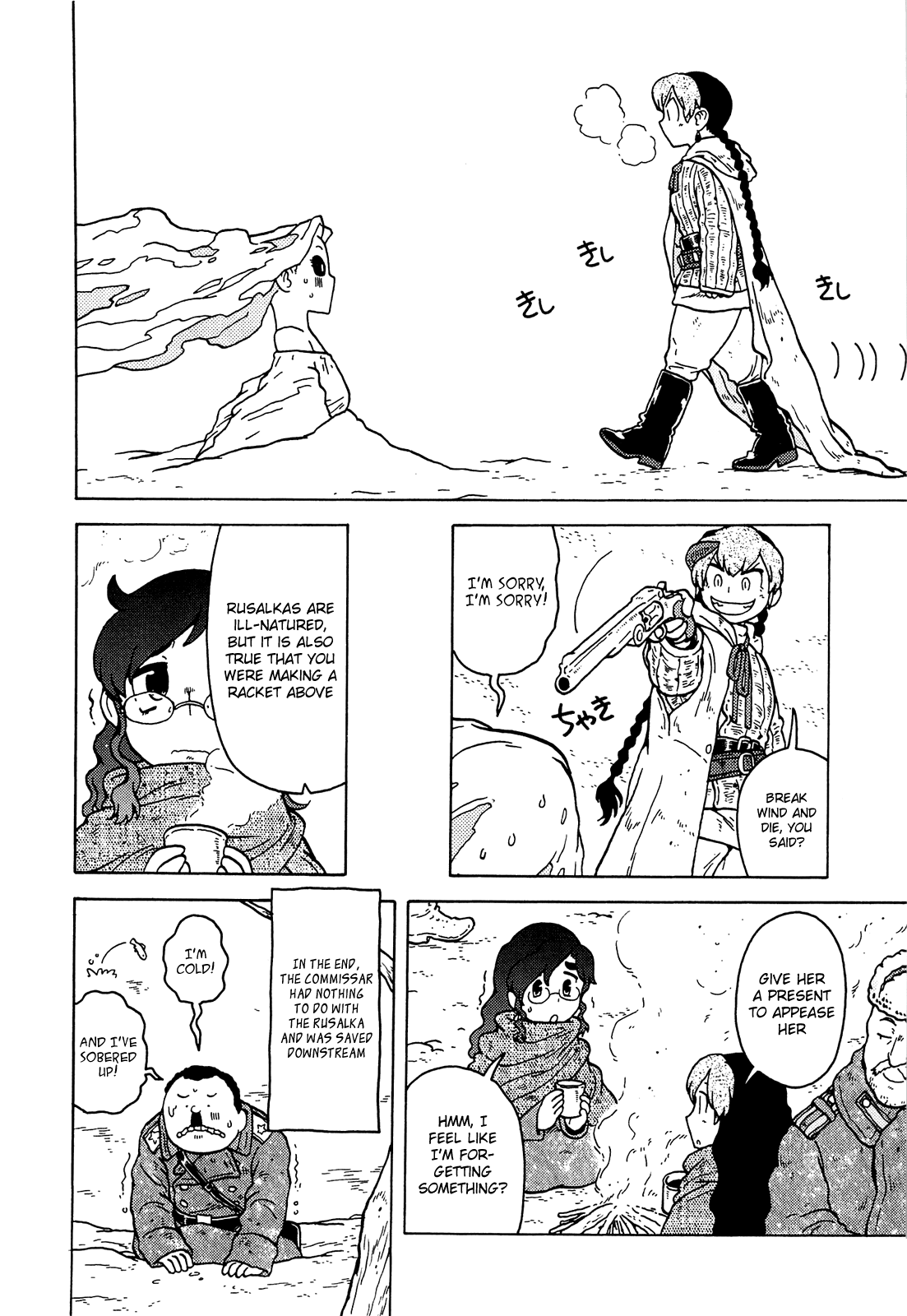 Kutsuzure Sensen Chapter 12 page 12 - Chapter 12: Rusalka Miffed