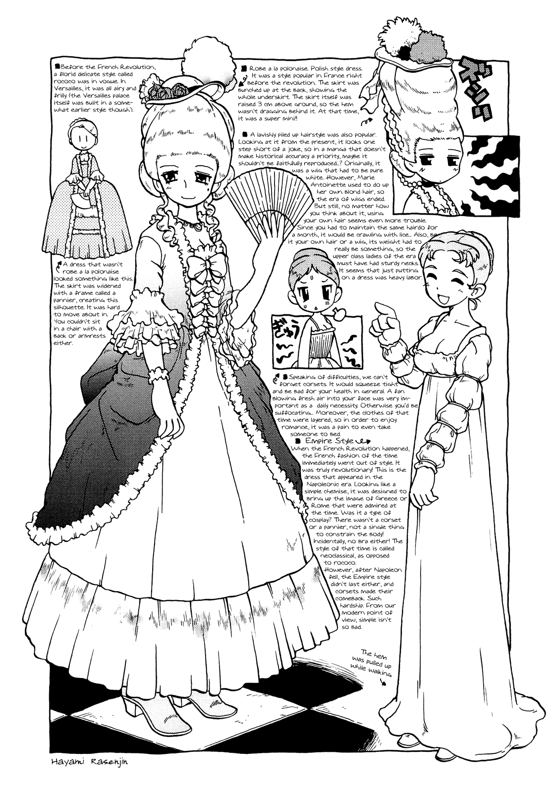 Kutsuzure Sensen Chapter 12 page 15 - Chapter 12: Rusalka Miffed