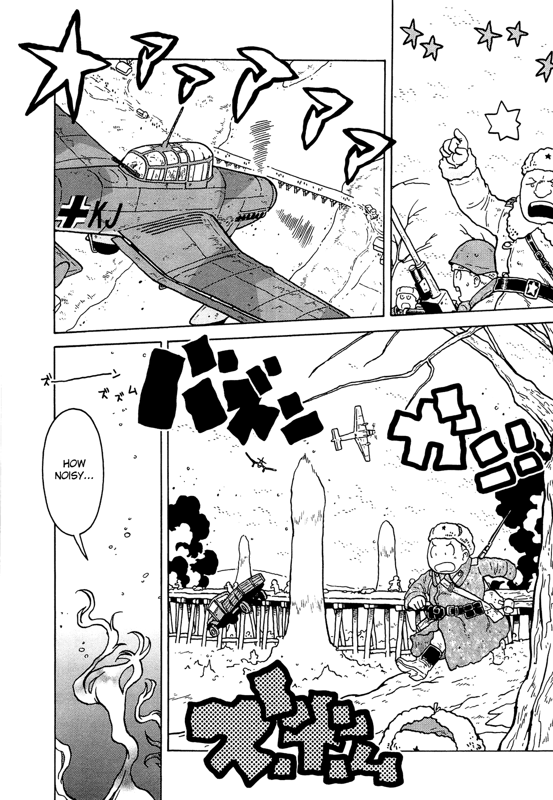 Kutsuzure Sensen Chapter 12 page 2 - Chapter 12: Rusalka Miffed