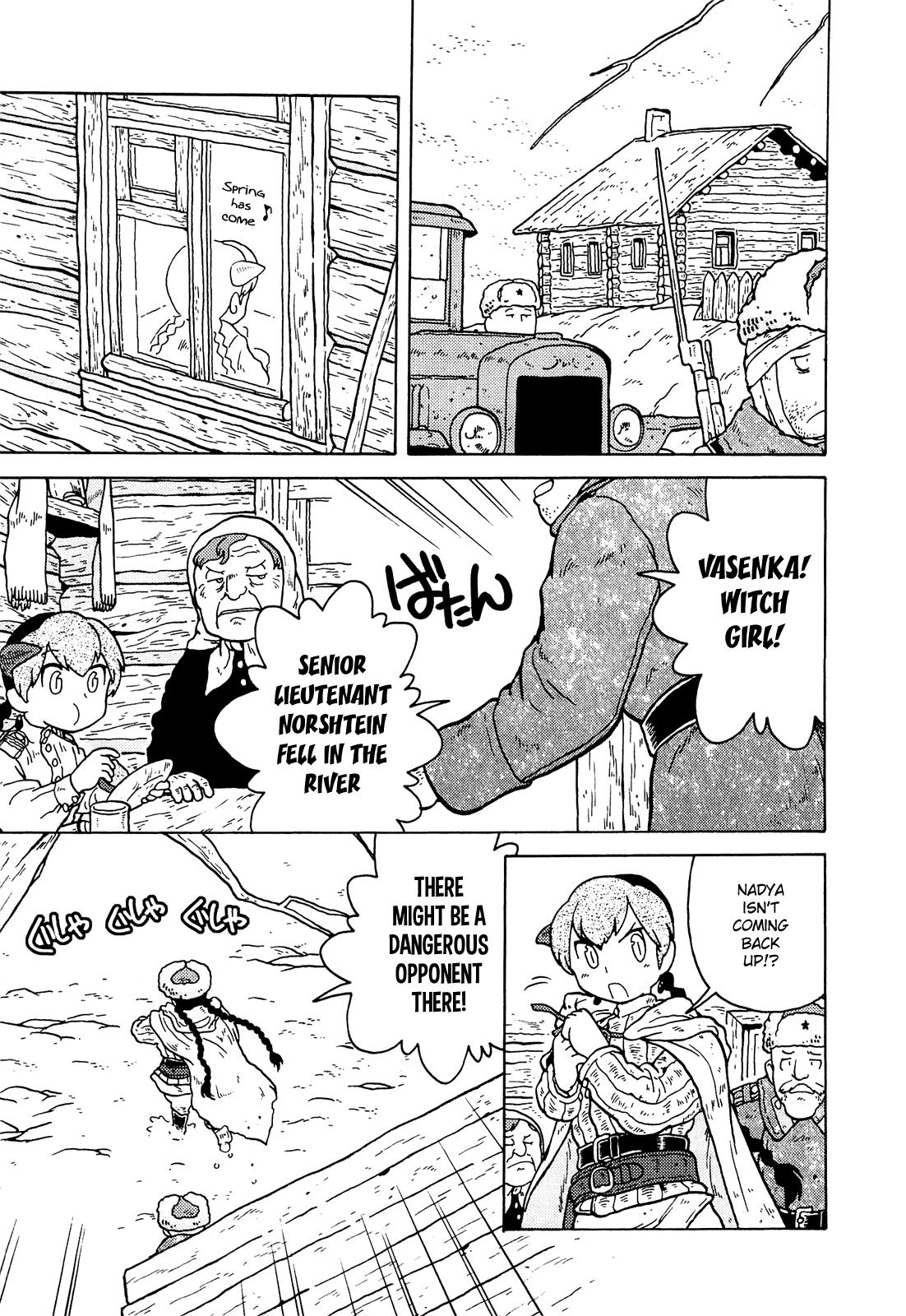 Kutsuzure Sensen Chapter 12 page 5 - Chapter 12: Rusalka Miffed