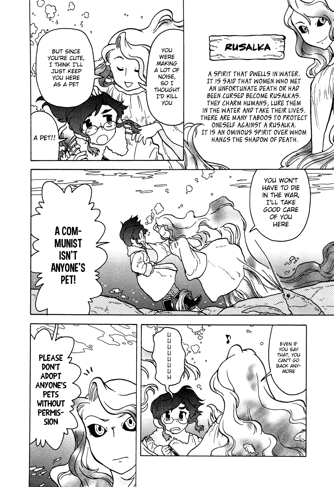 Kutsuzure Sensen Chapter 12 page 8 - Chapter 12: Rusalka Miffed