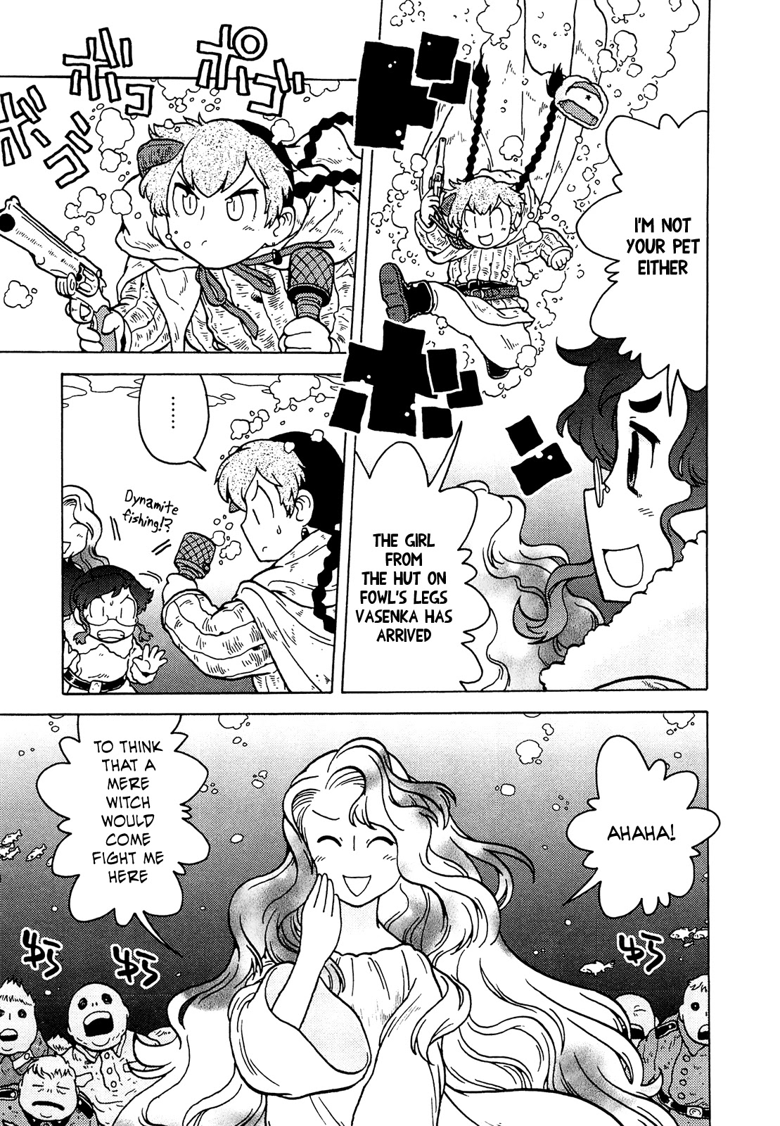 Kutsuzure Sensen Chapter 12 page 9 - Chapter 12: Rusalka Miffed