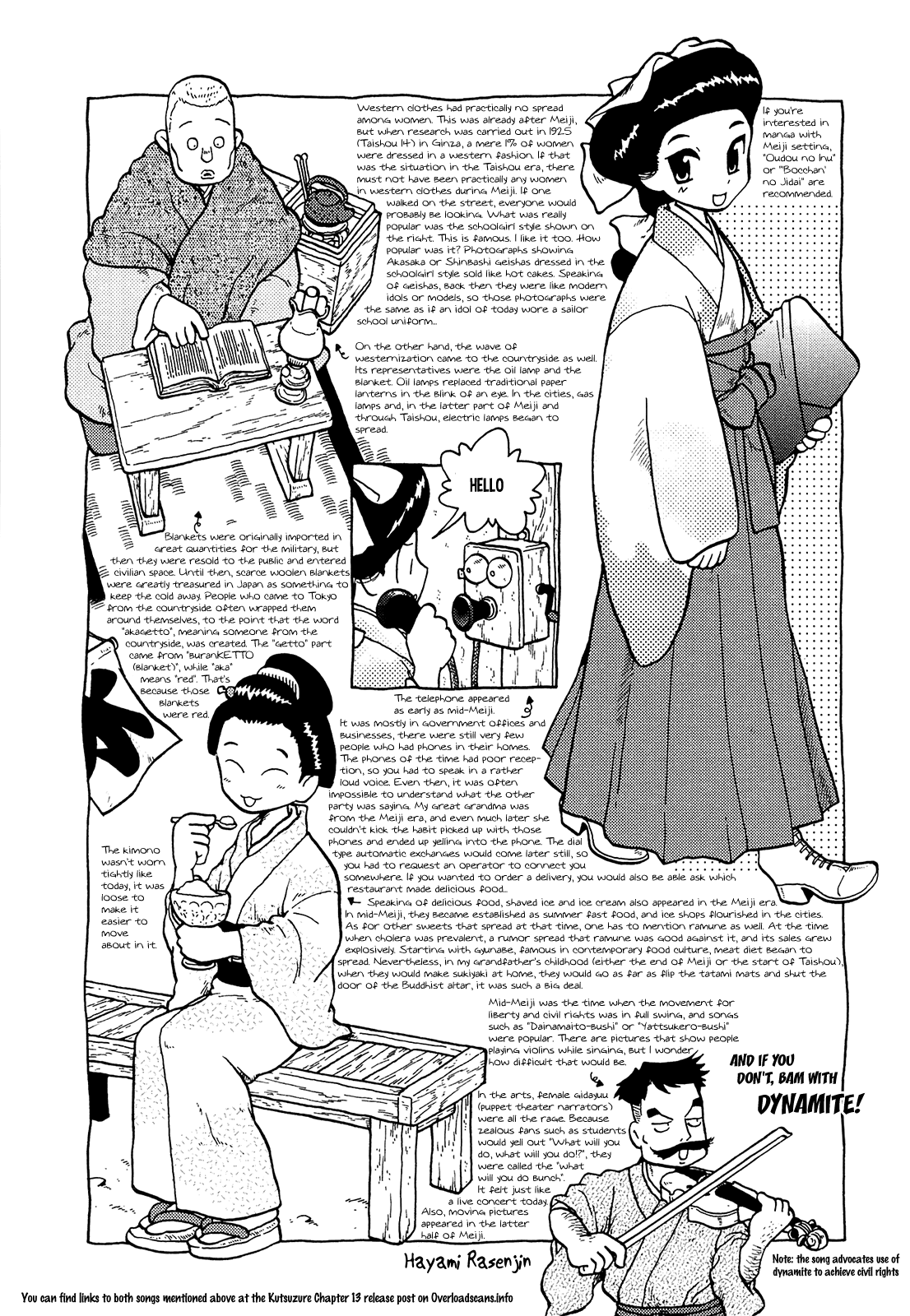 Kutsuzure Sensen Chapter 13 page 16 - Chapter 13: Yuriy’s Day