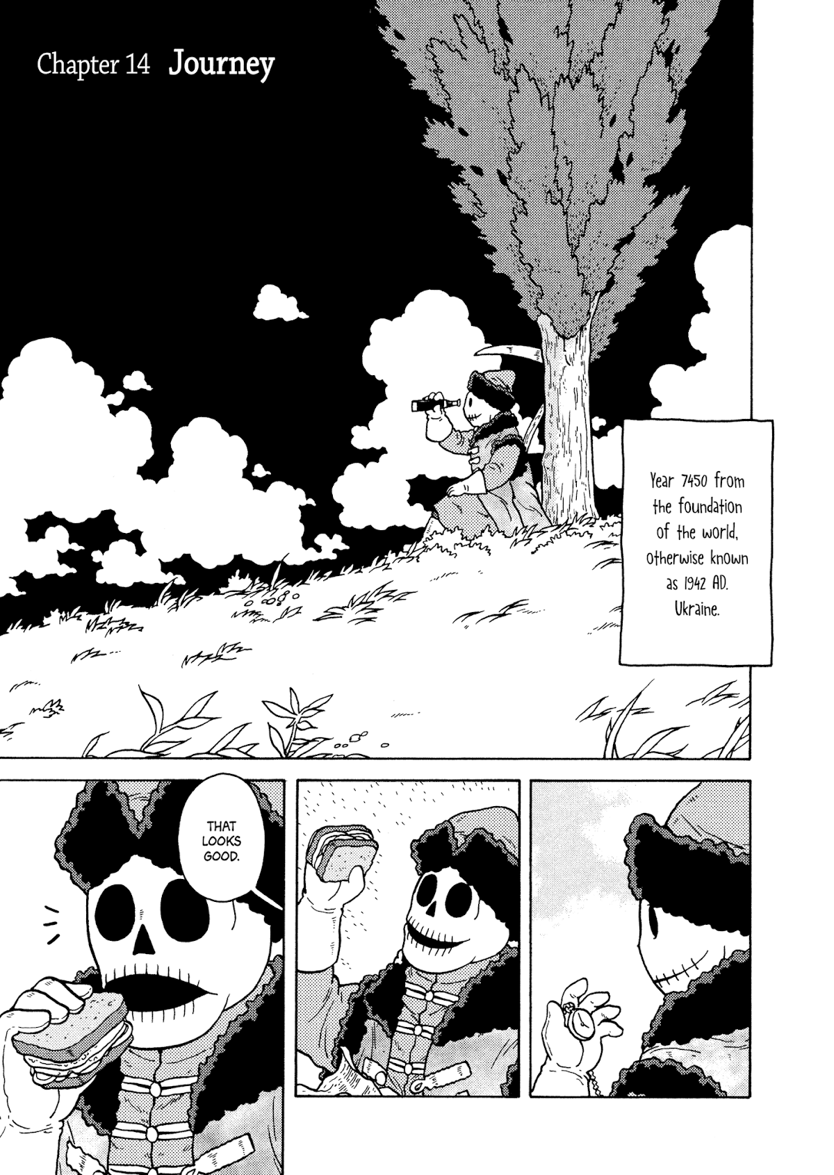 Kutsuzure Sensen Chapter 14 page 1 - Chapter 14